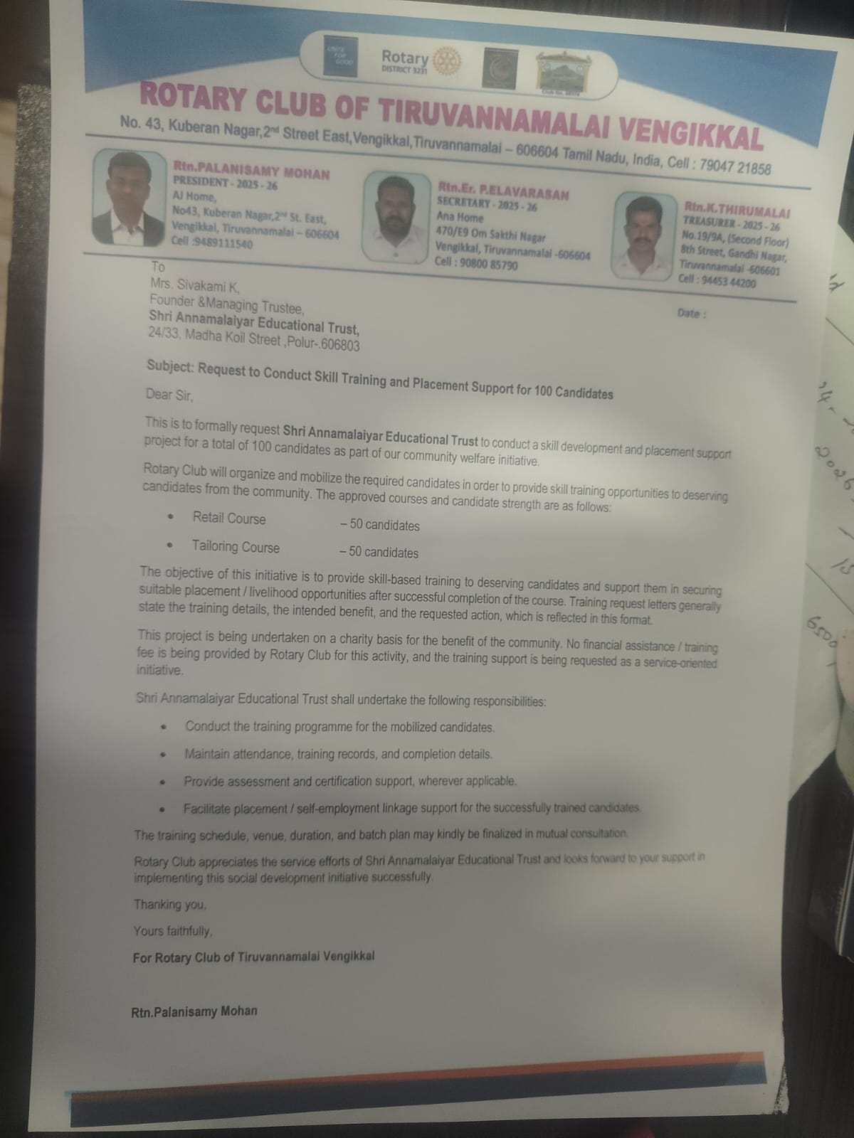 Shri Annamalaiyar Educational Trust